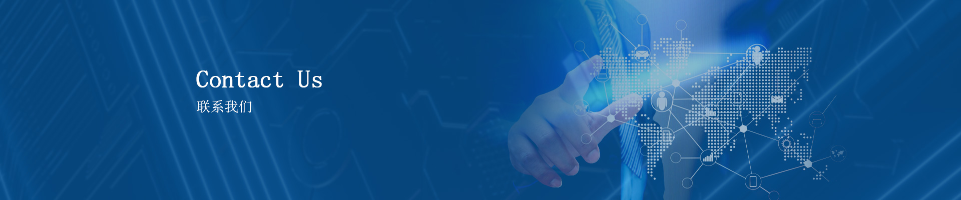 联系304am永利集团